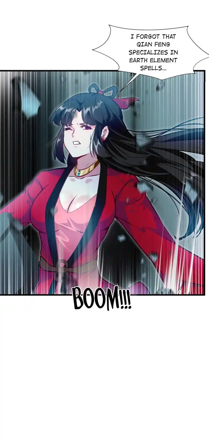 Peerless Ancient Ch.079