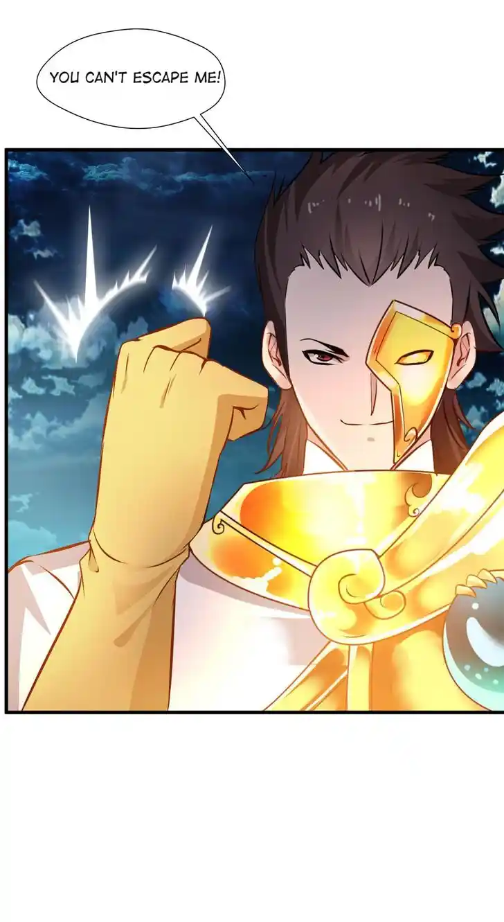 Peerless Ancient Ch.079