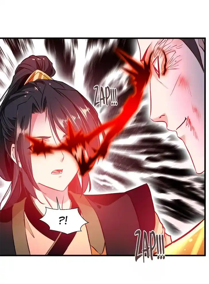 Peerless Ancient Ch.081