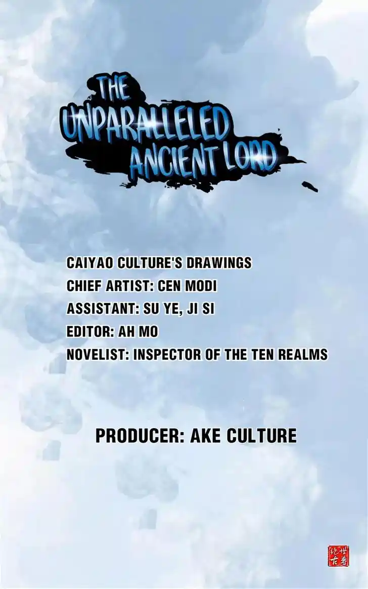 Peerless Ancient Ch.082