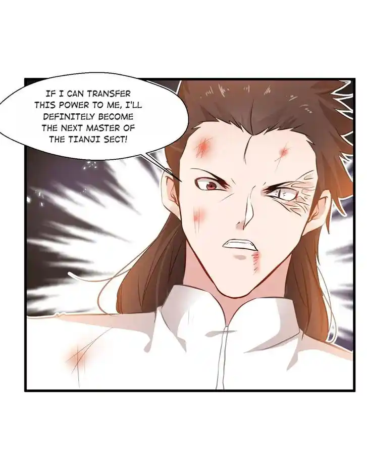 Peerless Ancient Ch.082