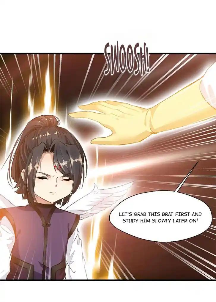 Peerless Ancient Ch.082