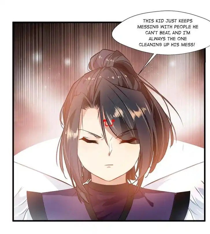 Peerless Ancient Ch.082