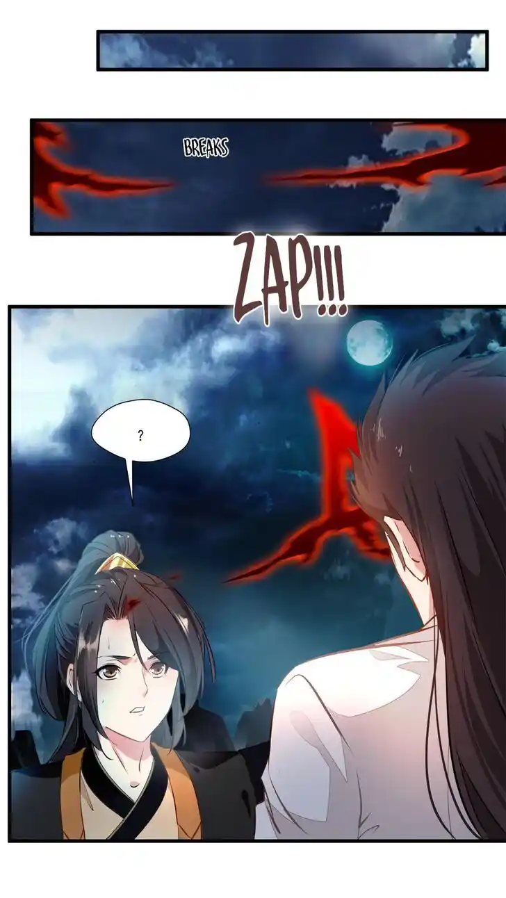 Peerless Ancient Ch.082