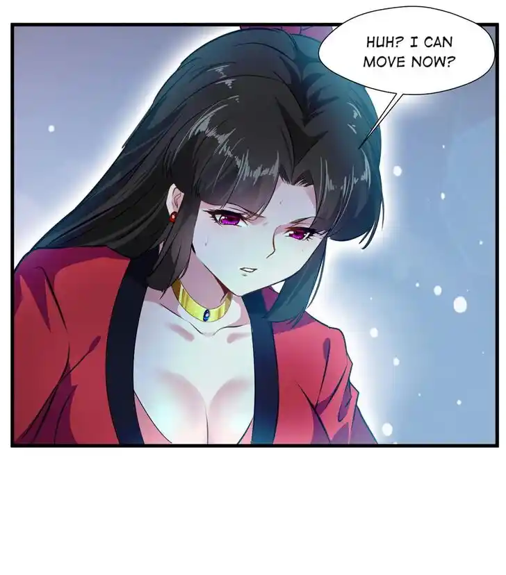 Peerless Ancient Ch.082