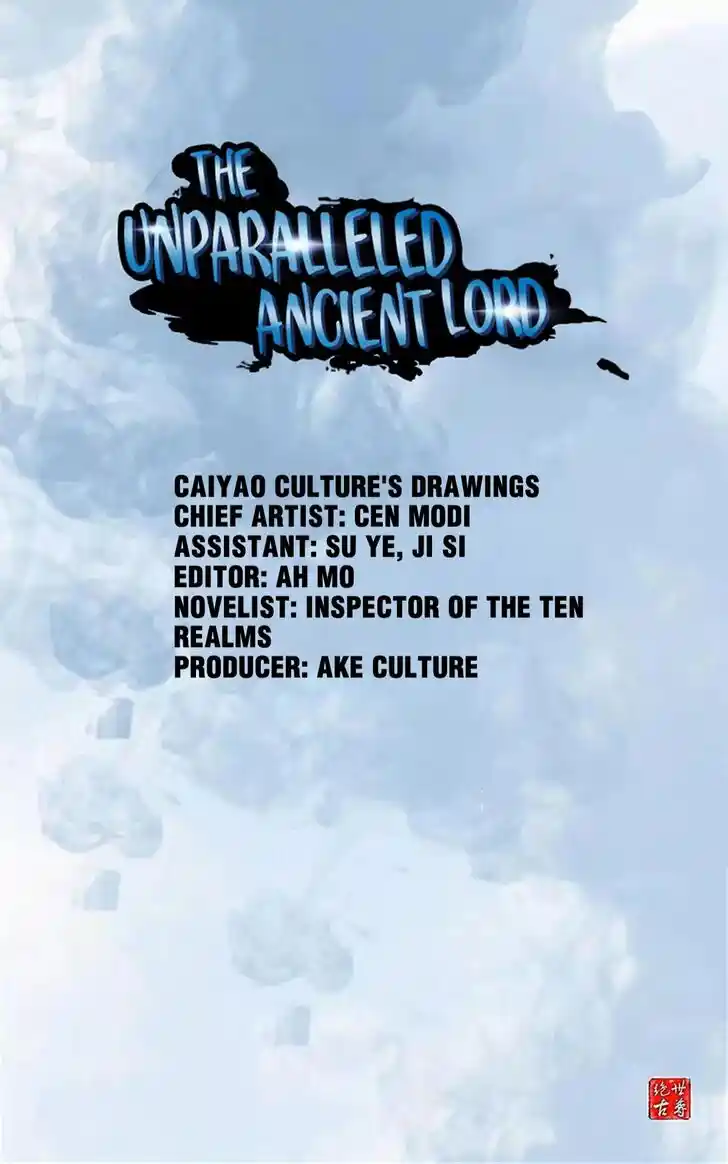 Peerless Ancient Ch.083