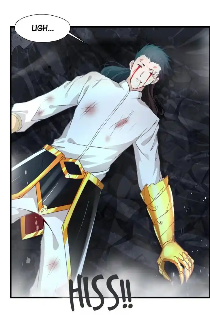 Peerless Ancient Ch.083