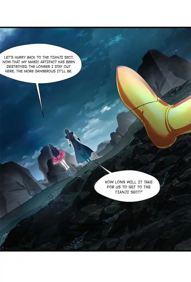 Peerless Ancient Ch.083