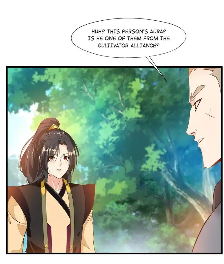 Peerless Ancient Ch.083