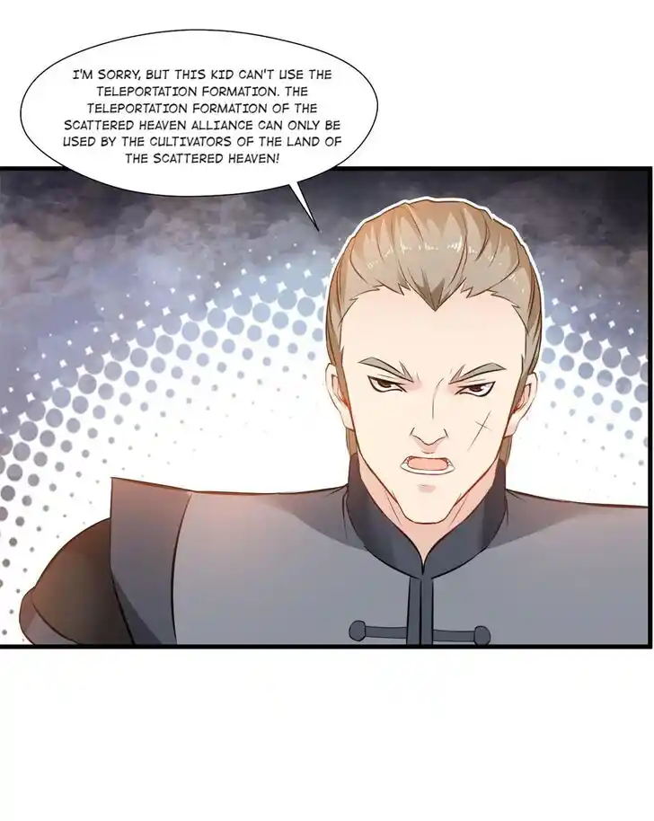 Peerless Ancient Ch.083