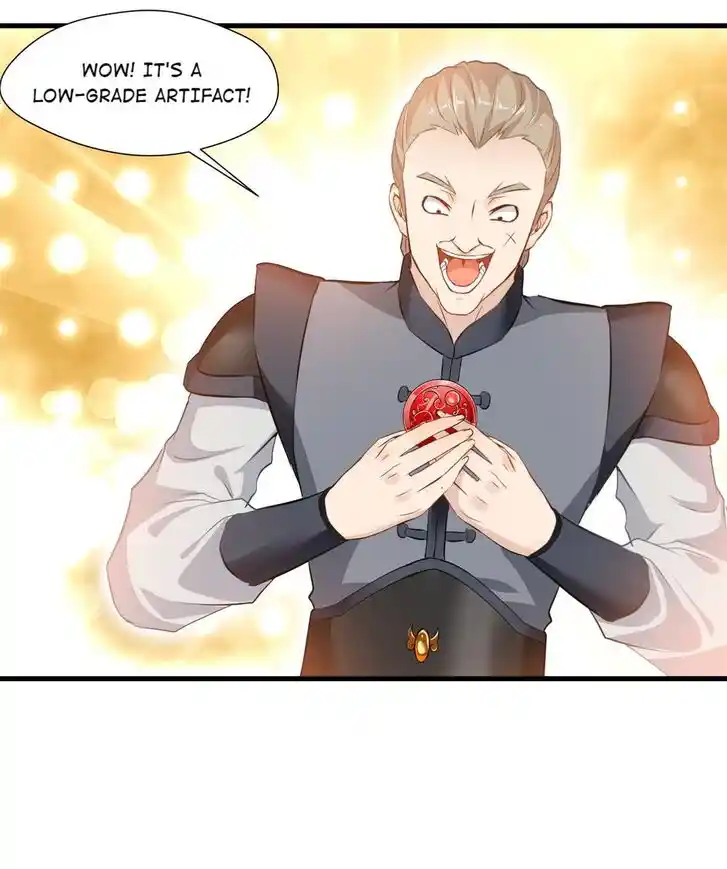 Peerless Ancient Ch.083