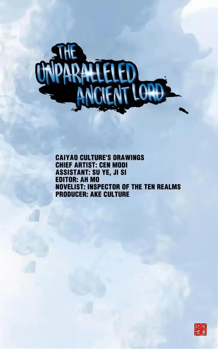 Peerless Ancient Ch.084