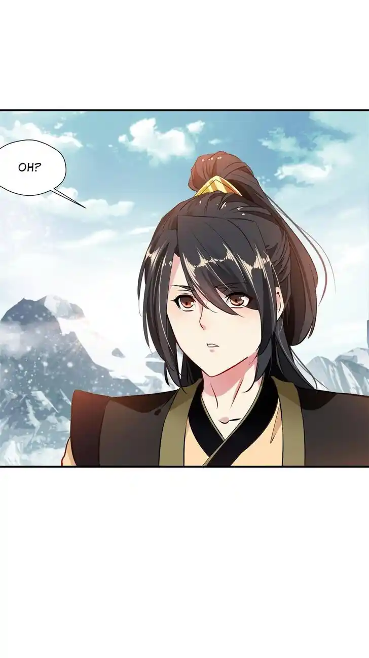 Peerless Ancient Ch.084