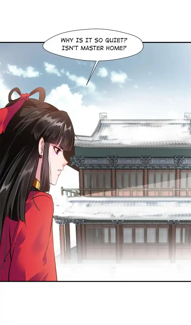 Peerless Ancient Ch.084