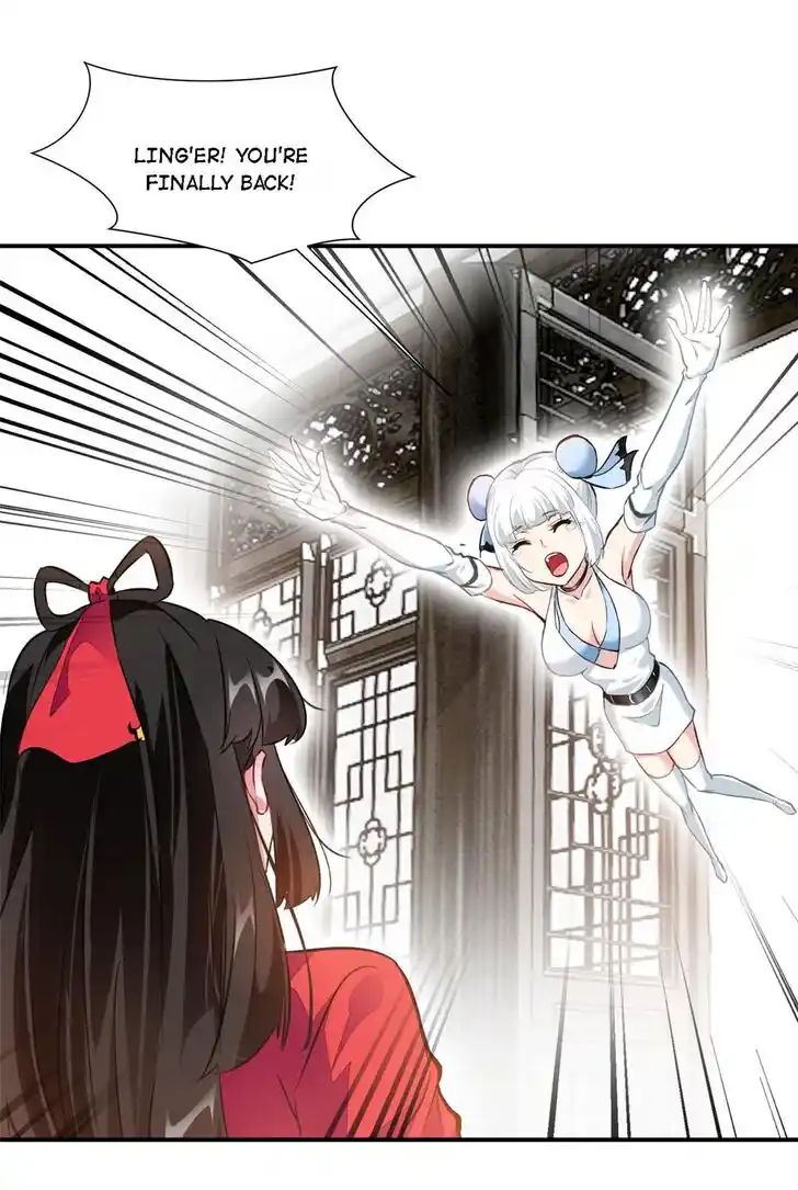 Peerless Ancient Ch.084