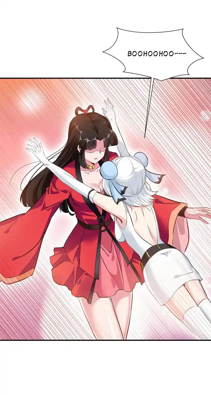 Peerless Ancient Ch.084