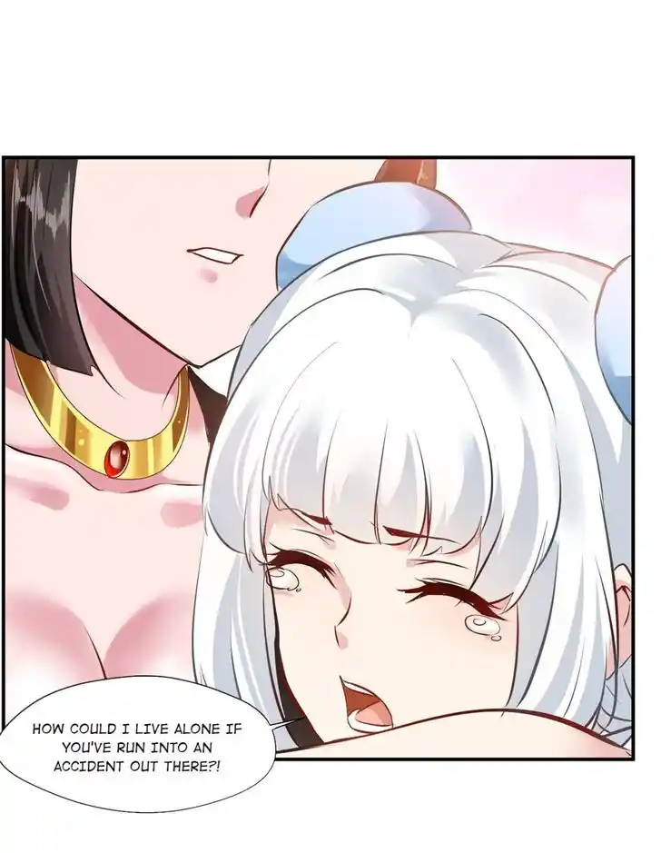 Peerless Ancient Ch.084