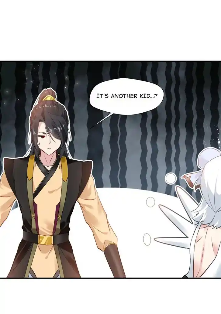 Peerless Ancient Ch.084