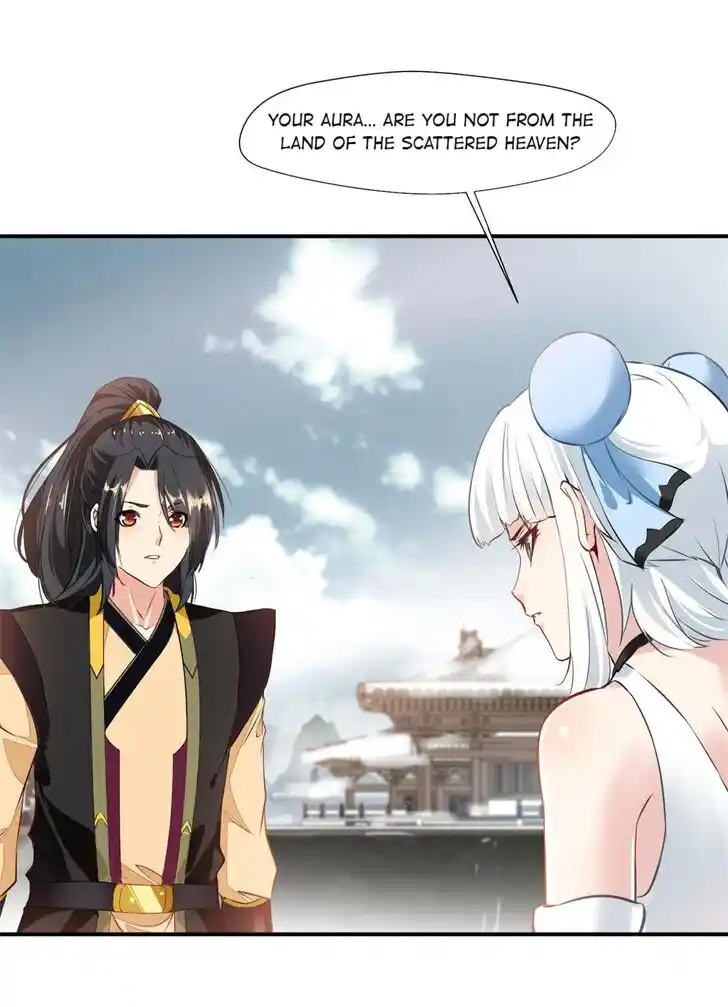 Peerless Ancient Ch.084