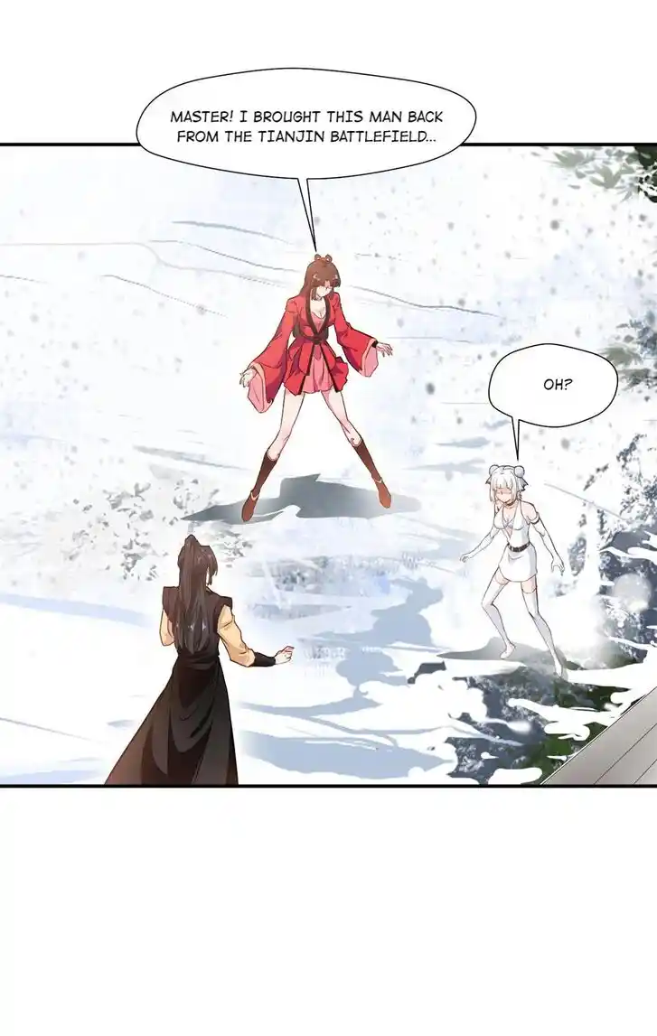 Peerless Ancient Ch.084