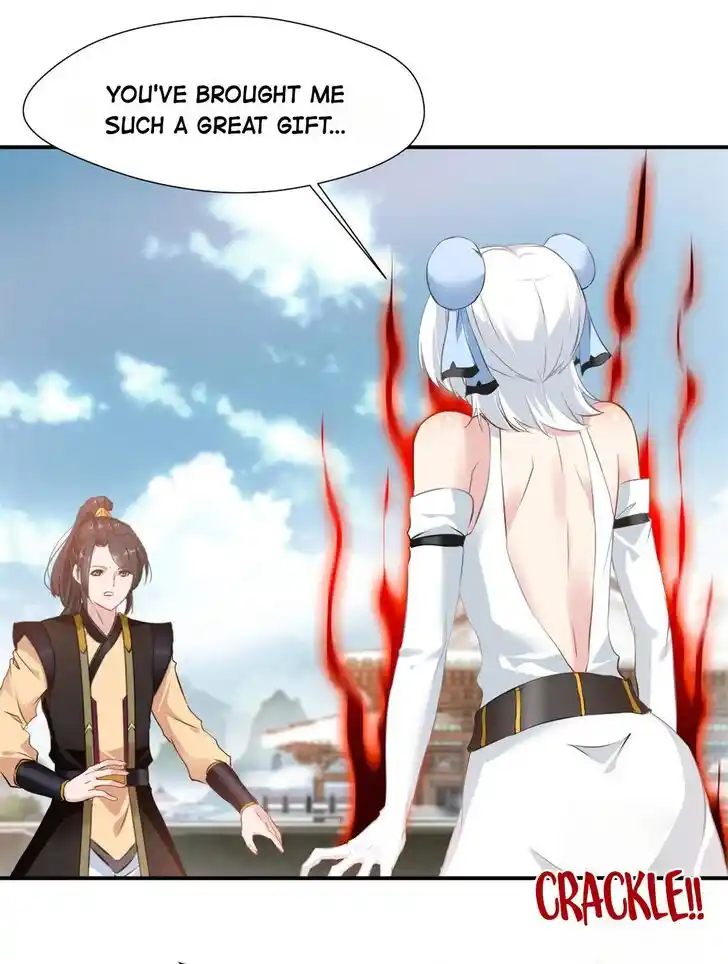 Peerless Ancient Ch.084