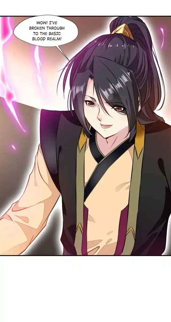 Peerless Ancient Ch.087