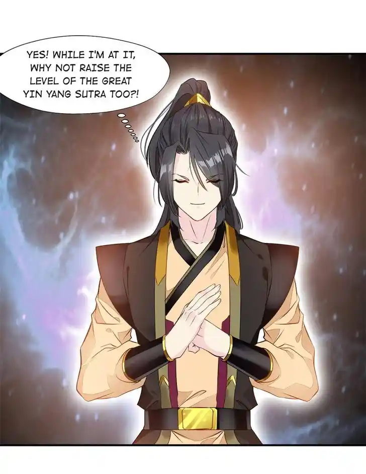 Peerless Ancient Ch.087