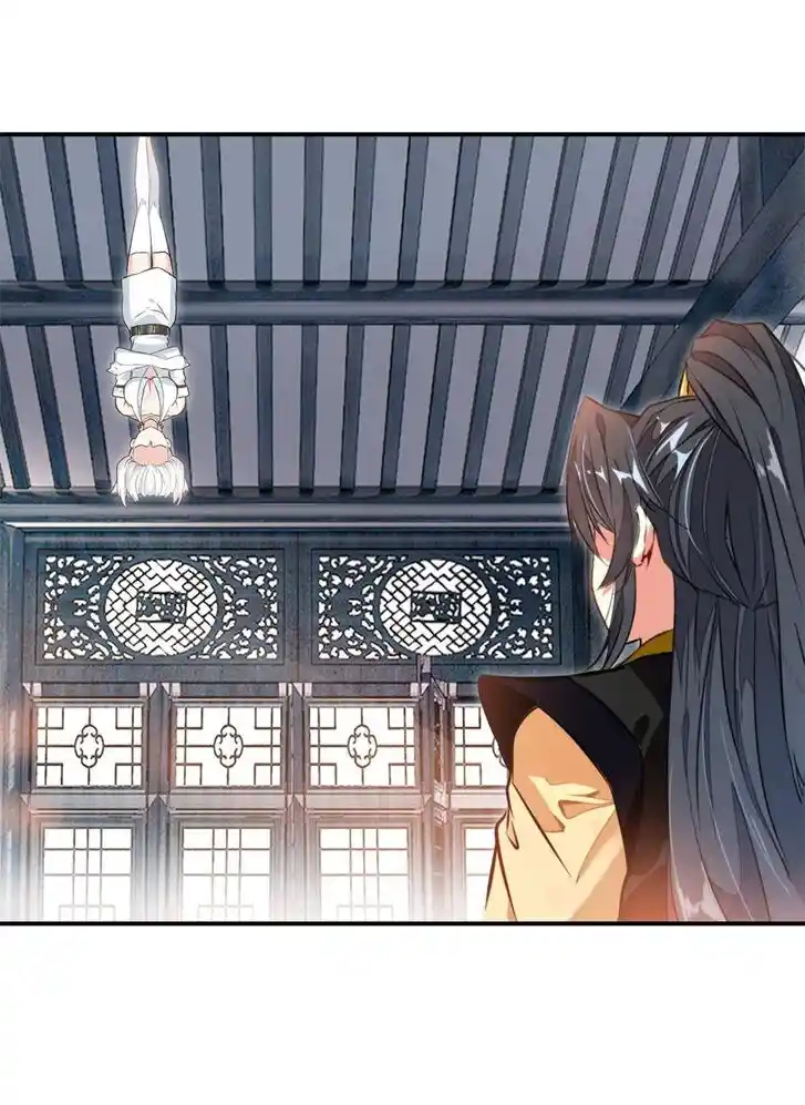 Peerless Ancient Ch.087