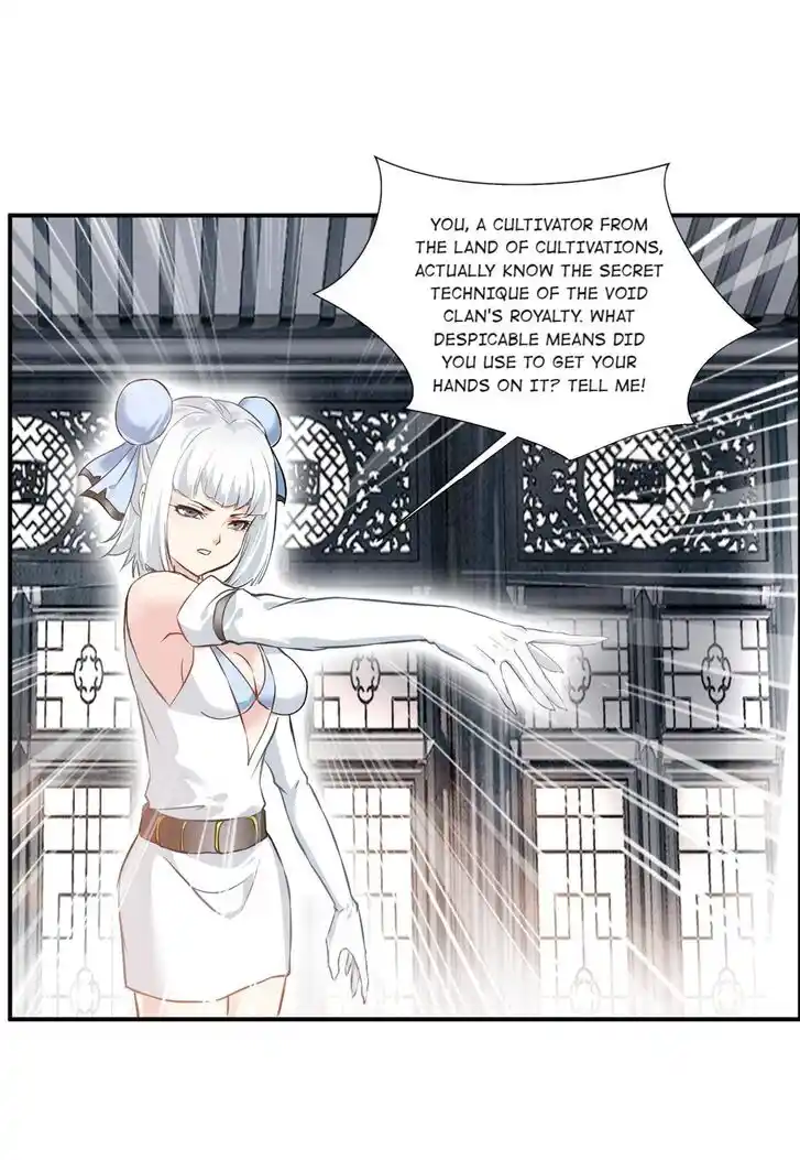 Peerless Ancient Ch.087