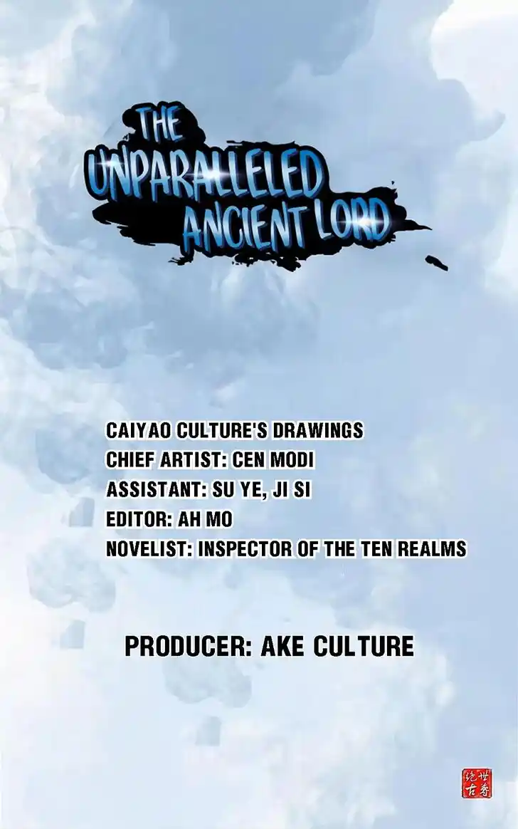 Peerless Ancient Ch.088