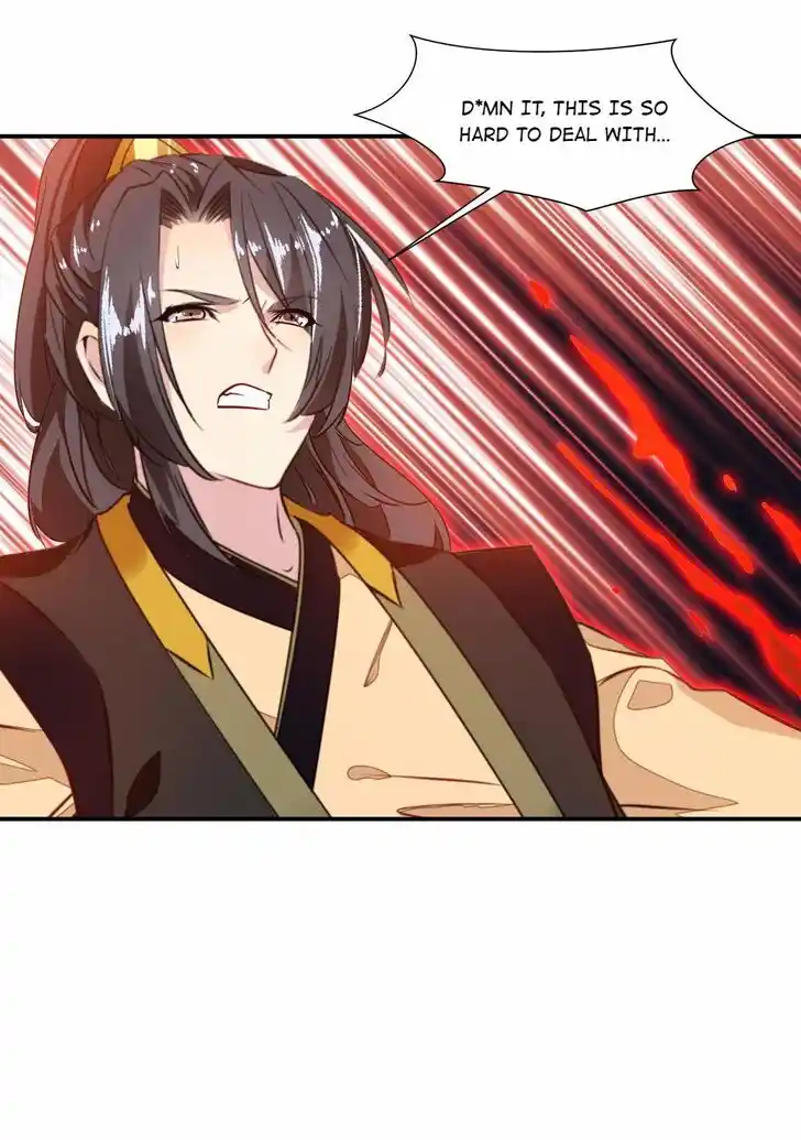 Peerless Ancient Ch.088