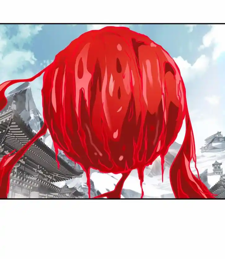 Peerless Ancient Ch.088