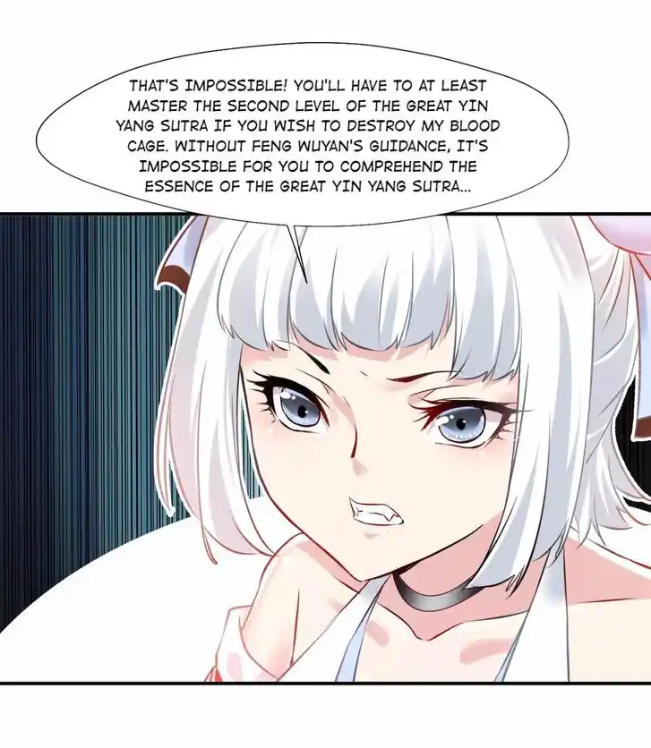 Peerless Ancient Ch.088