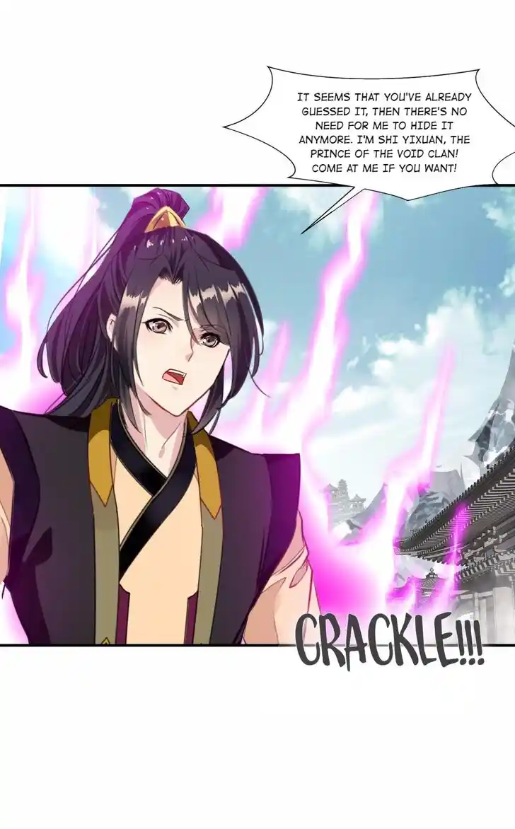 Peerless Ancient Ch.088