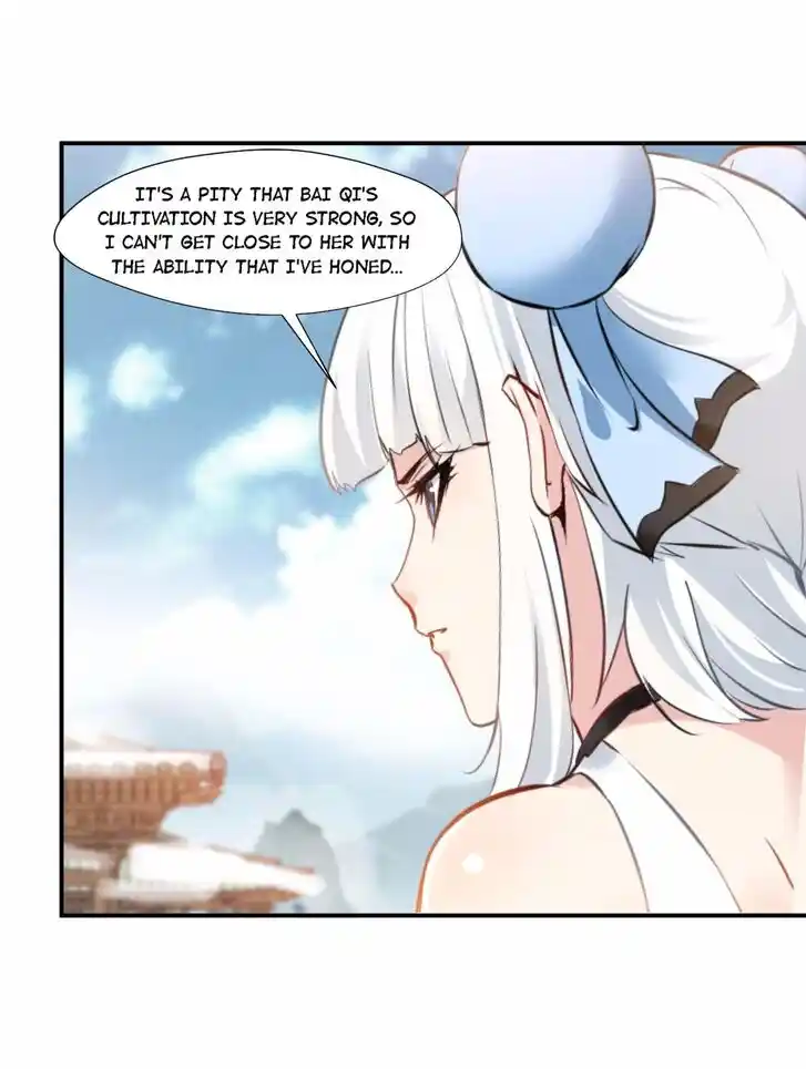 Peerless Ancient Ch.089