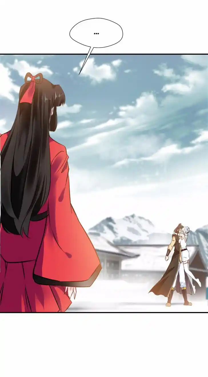 Peerless Ancient Ch.089