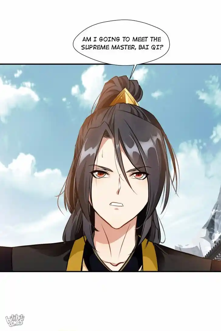 Peerless Ancient Ch.089