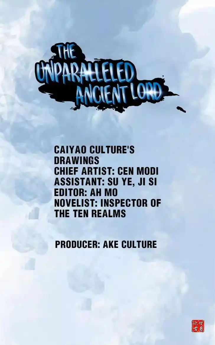 Peerless Ancient Ch.095