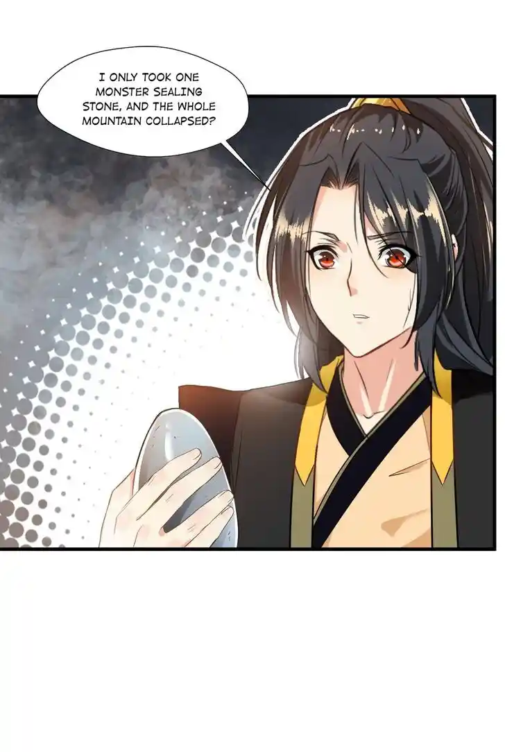 Peerless Ancient Ch.095