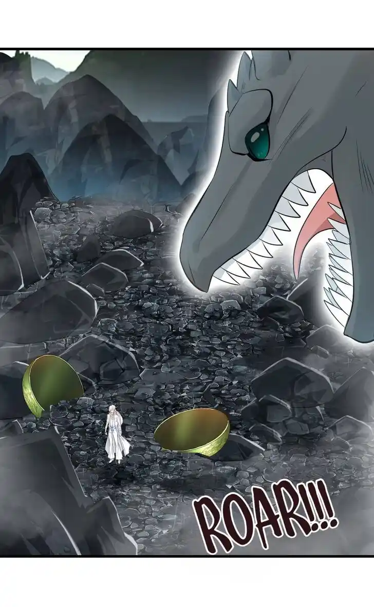 Peerless Ancient Ch.095