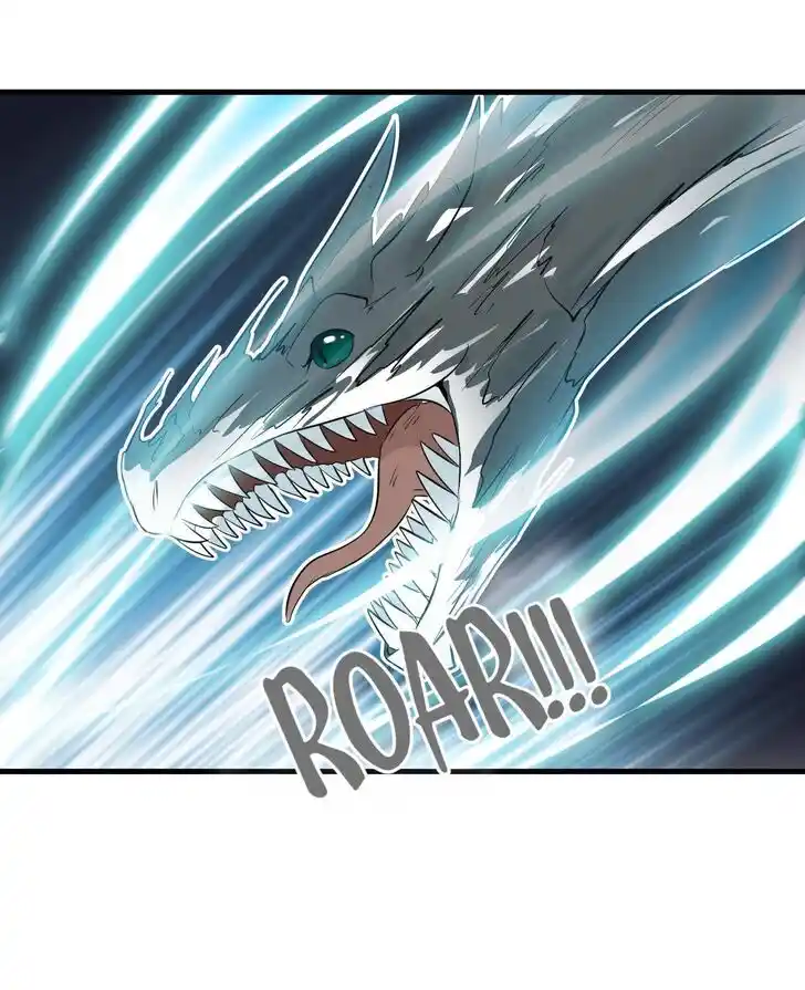 Peerless Ancient Ch.095