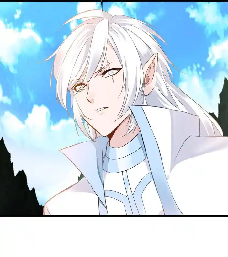 Peerless Ancient Ch.095