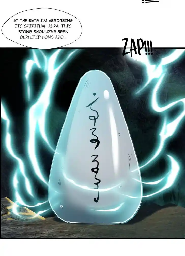 Peerless Ancient Ch.095