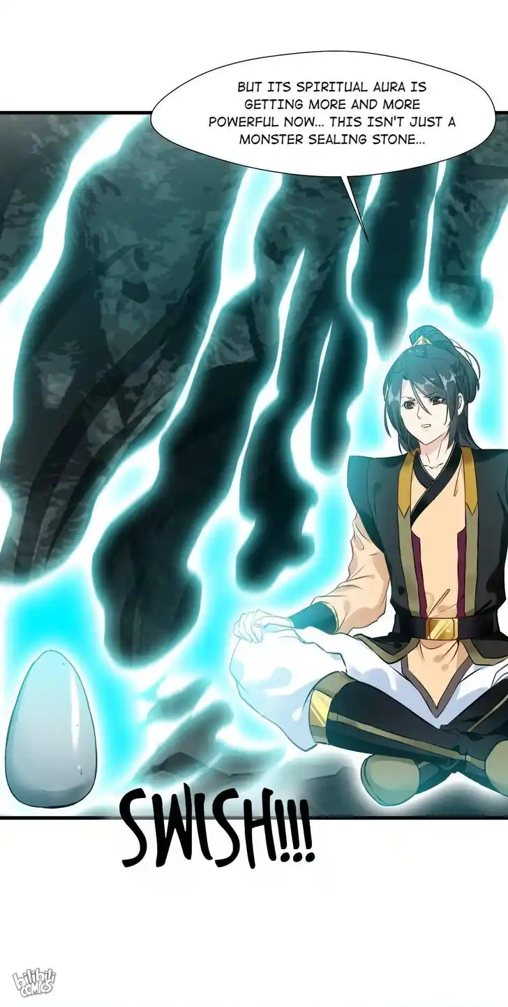 Peerless Ancient Ch.095