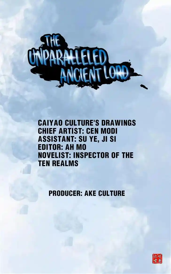 Peerless Ancient Ch.098