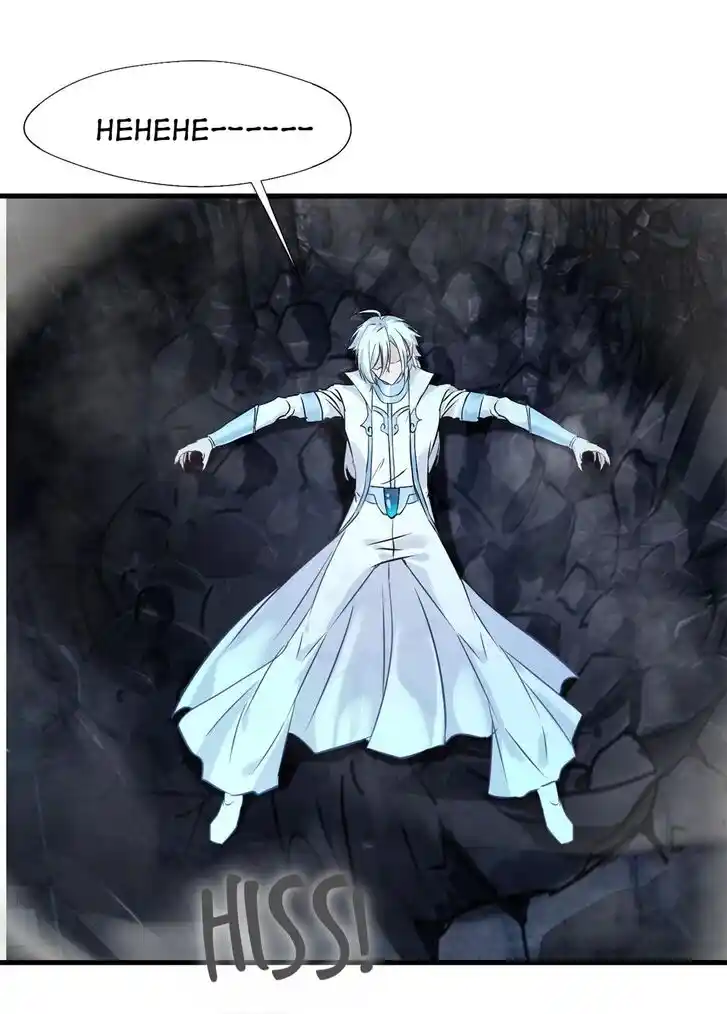 Peerless Ancient Ch.098