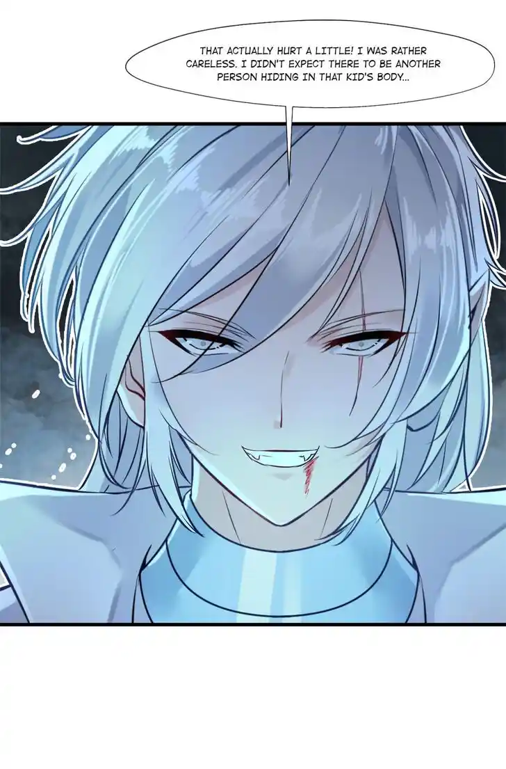 Peerless Ancient Ch.098