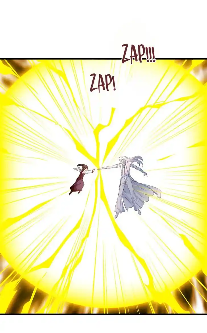 Peerless Ancient Ch.098