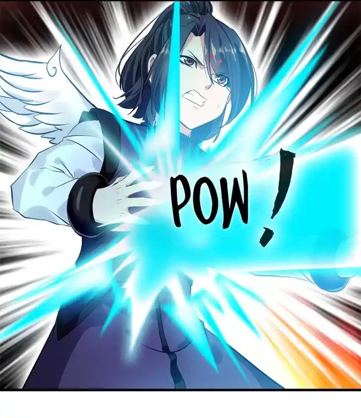 Peerless Ancient Ch.098