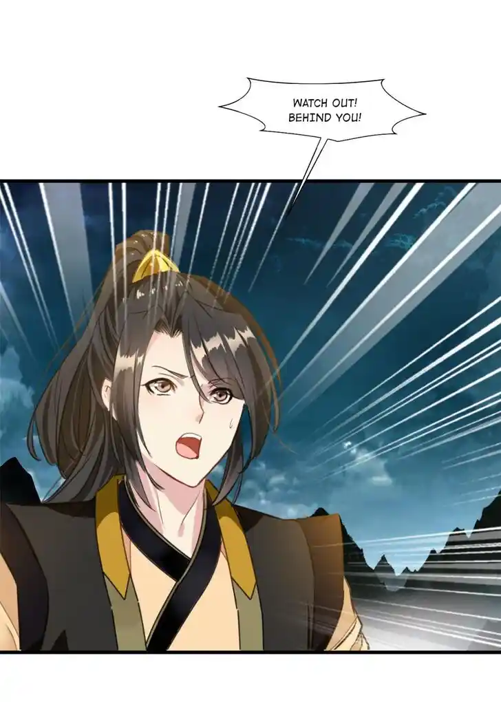 Peerless Ancient Ch.099